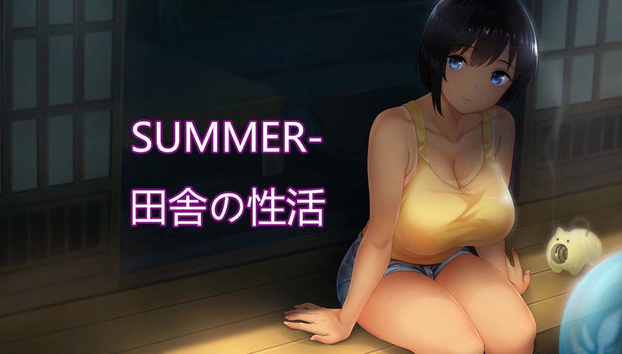 乡间性活最新版本是多少？(老用户实测真实体验！)