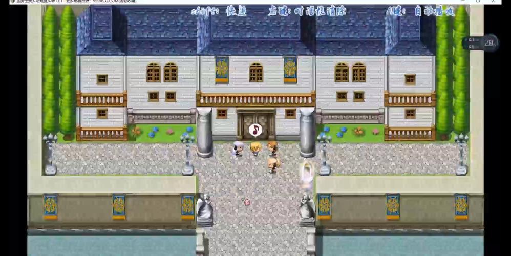 圣骑士大人与魅魔从者最新版好玩吗?萌新入坑必看点评!