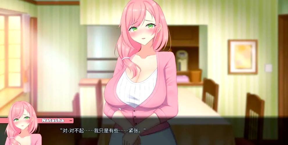 被傻小子绿了游戏攻略:新手必看,快速上手指南!