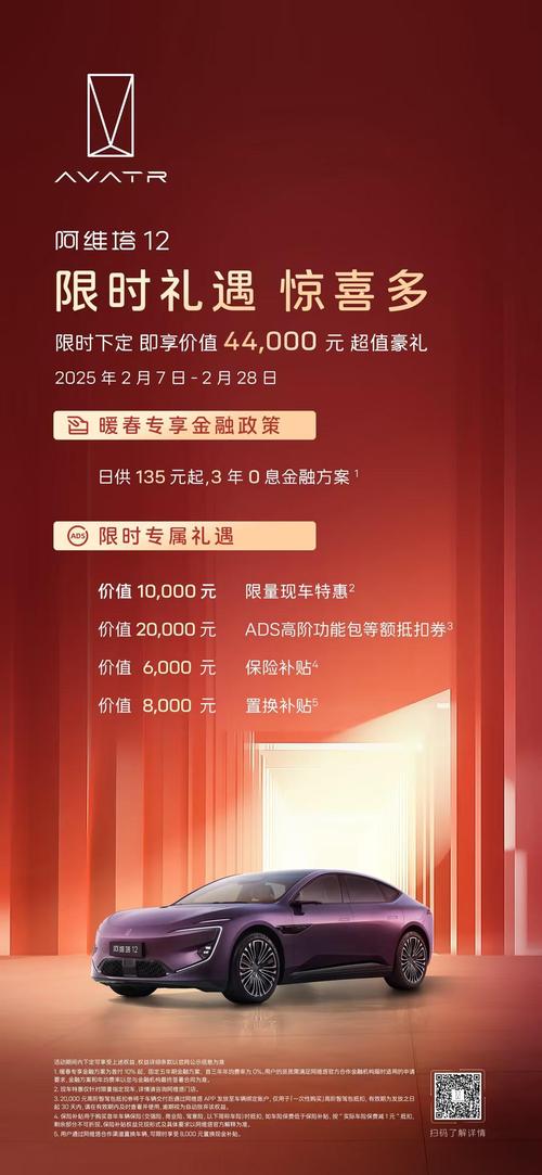 官网有啥新活动?迪维梅拉Divimera最新福利盘点