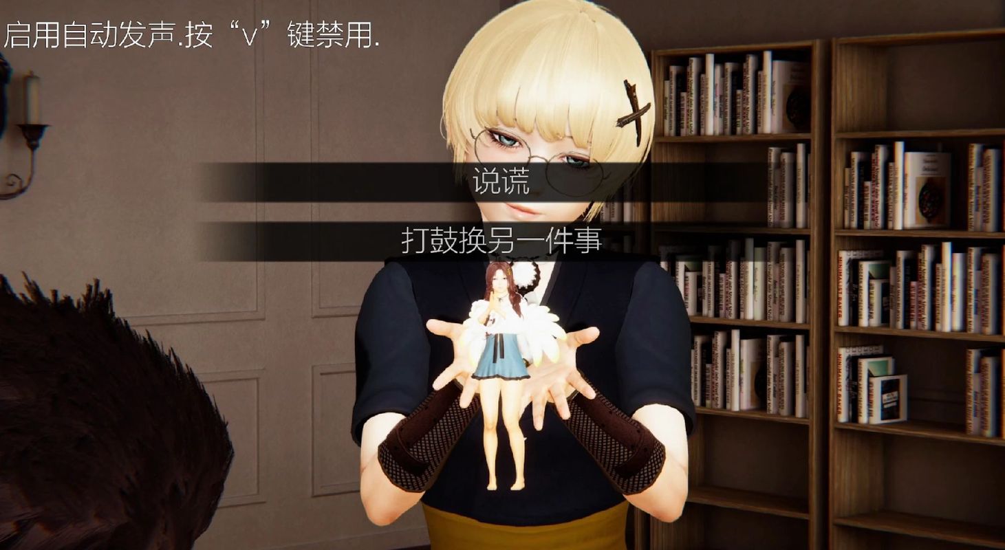 十二位女神汉化版下载常见问题？(详细解答一看就会)