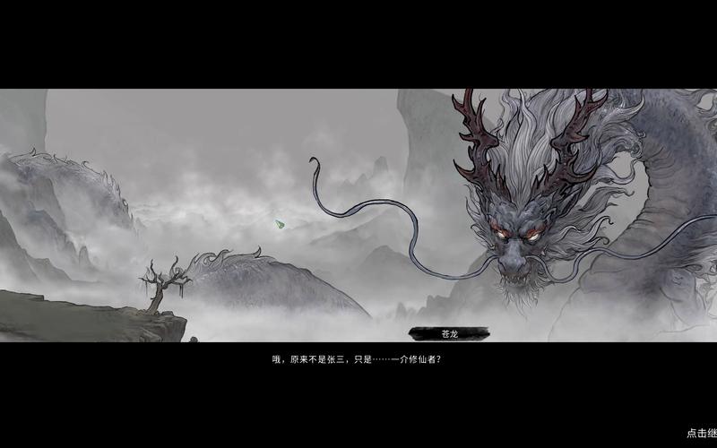 玩鬼谷八荒天元山MOD有什么新内容?最新版本功能揭秘!