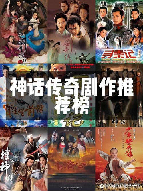 神话传记6最新版本有哪些亮点?特色玩法全知道!