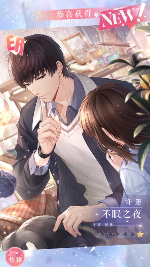 重返少年S2杨过游戏快速升级技巧?(高手秘籍推荐)