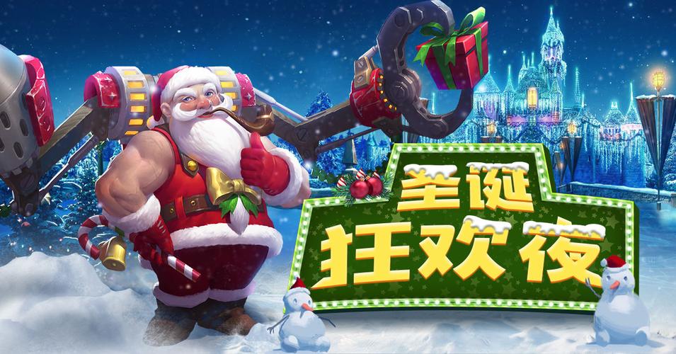 青龙剑姬传安卓下载安装：超多玩法模式，等你加入！