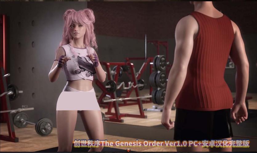 创世秩序安卓汉化版安装失败怎么办?解决方法看这里