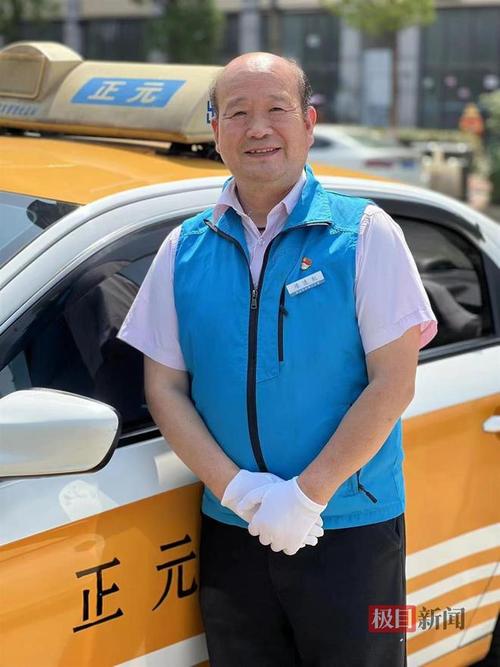 成为出租车司机版本大全费用高吗?省钱秘籍大揭秘!