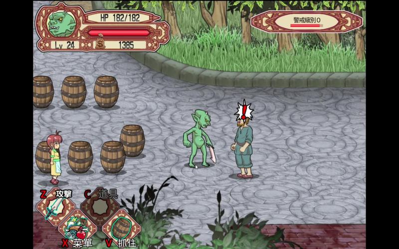 哥布林沃克游戏攻略隐藏技巧揭秘？(高手分享独家秘诀)