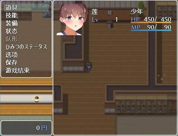 监护人游戏下载安全吗？五个技巧避免病毒风险！