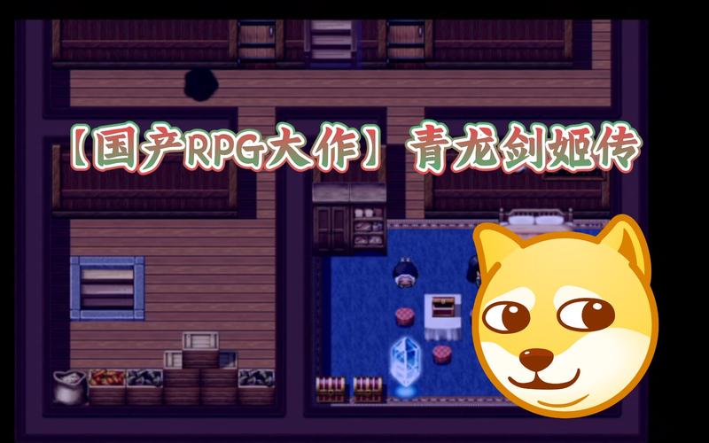 安卓玩青龍劍姬傳下载教程?(避坑指南轻松安装!)