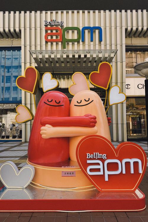 LOVE爱立方更新地址最新是什么？快速获取官方入口