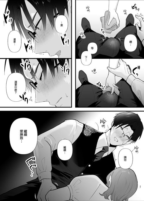 究极整合282部汉化版最新更新内容适合谁来玩?玩家推荐必看!