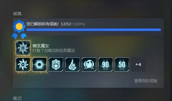 阿尔忒弥斯帕鲁游戏官网好用吗？真实玩家体验分享