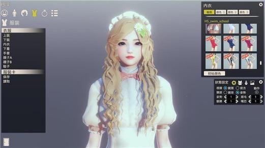 甜心选择2安卓汉化版有病毒吗？安全下载渠道推荐