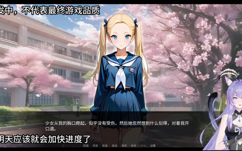 学校物语安卓汉化版哪里可以下载？详细安装教程分享