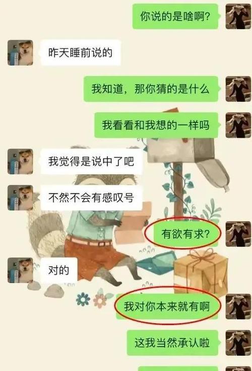 黄蓉出轨事件最新消息：真相大白？