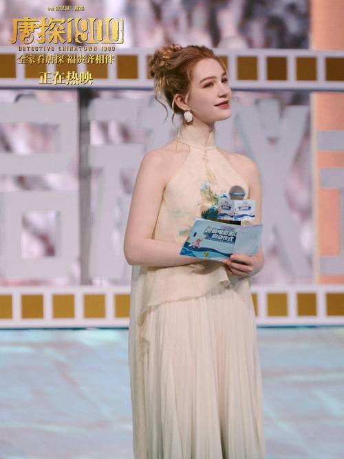 哪里查安娜激动人心的感情新版本？三步快速找答案！