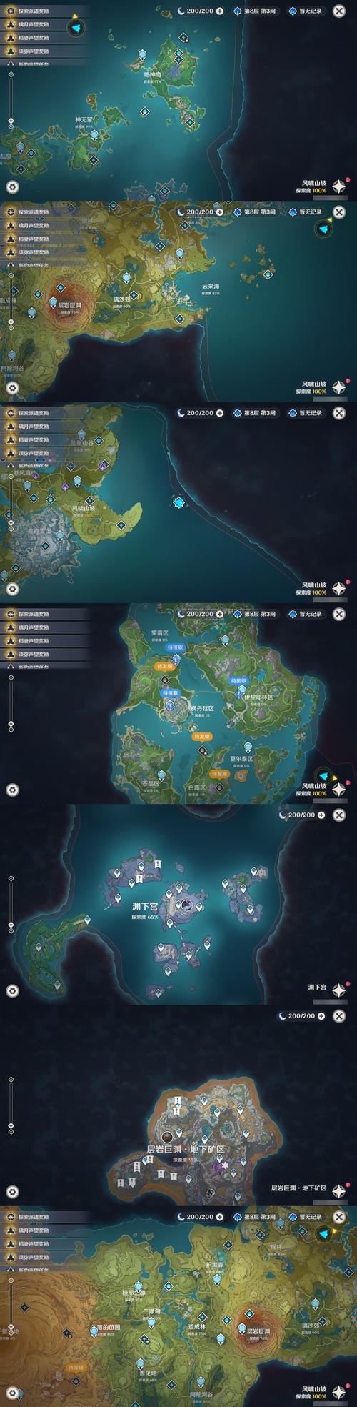 索尔路易丝游戏下载链接在哪？安全渠道推荐指南！