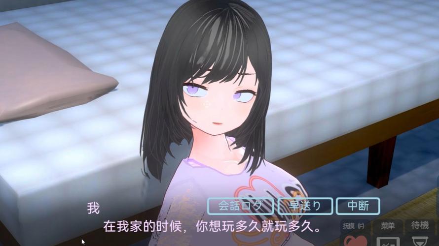 哪个理想中的爸爸安卓汉化版本好?对比选择避坑指南!