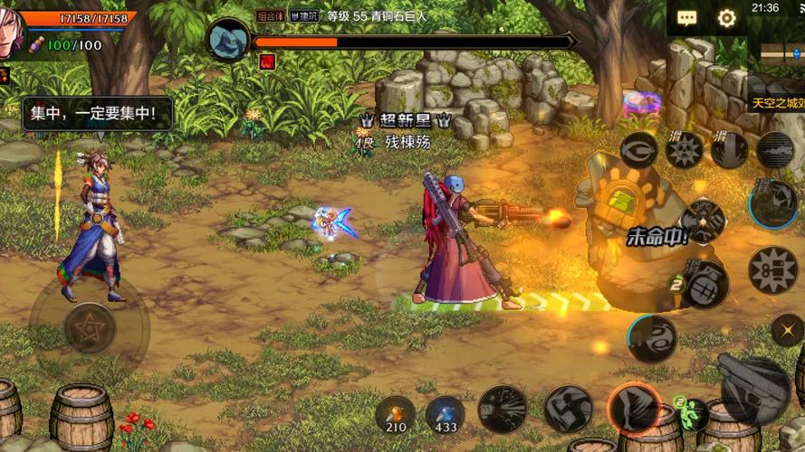 地下城(在偏远村子)最新版本怎么玩？新手入门技巧大分享！