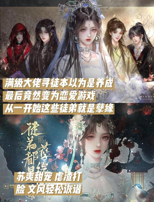 逆转系统游戏介绍:热门角色推荐和技能解析