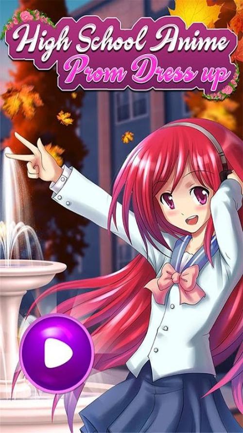 邻家女孩0.2安卓好玩吗？真实玩家体验大公开！