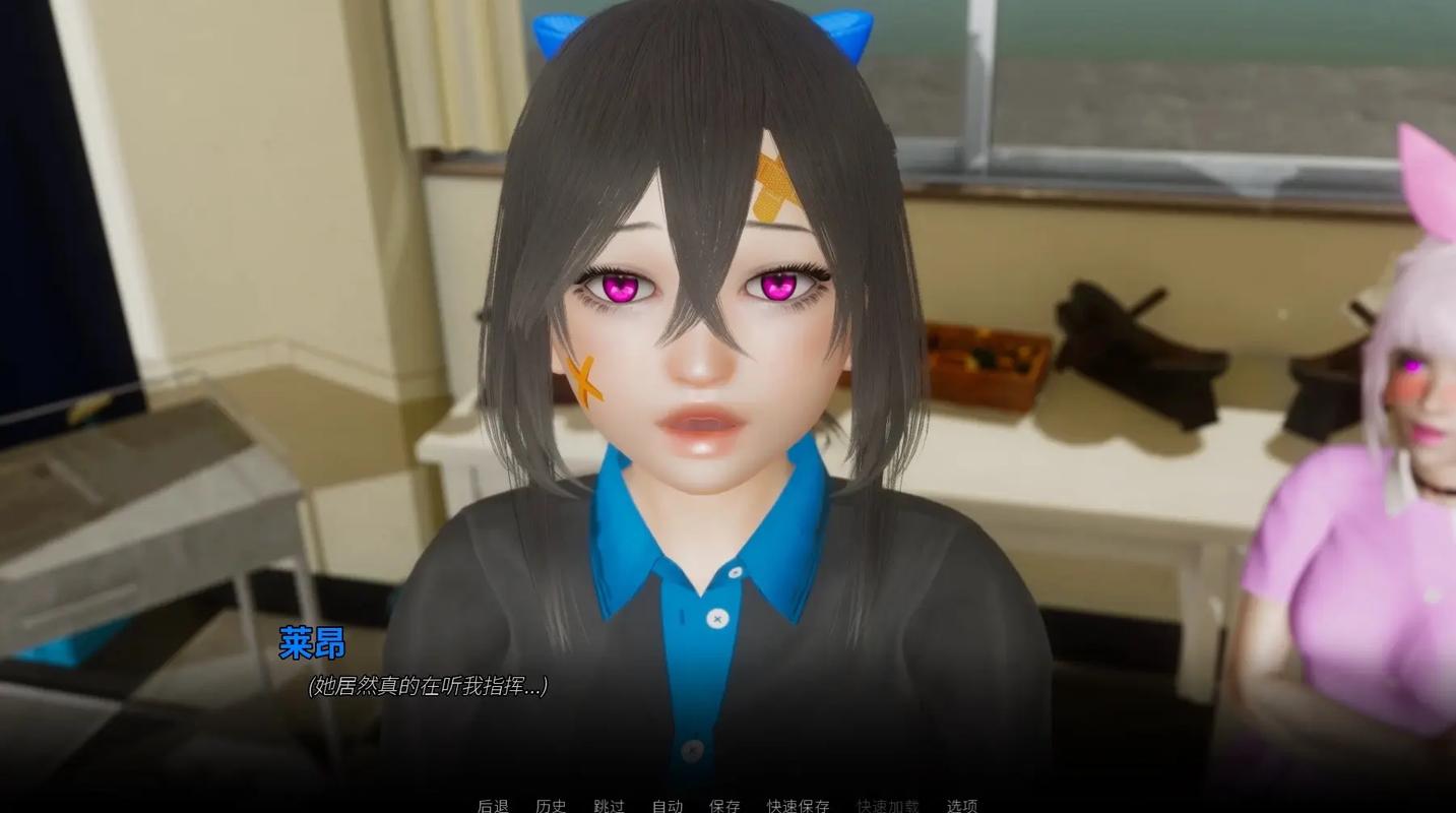 那位新老师游戏官网下载攻略轻松获取安装包和资源