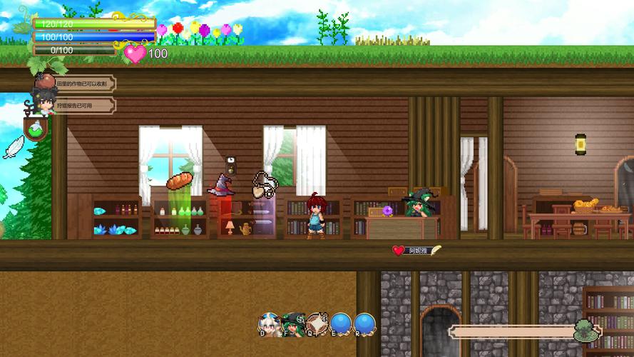 免费下载魅魔之恋资源?认准合法途径避免风险