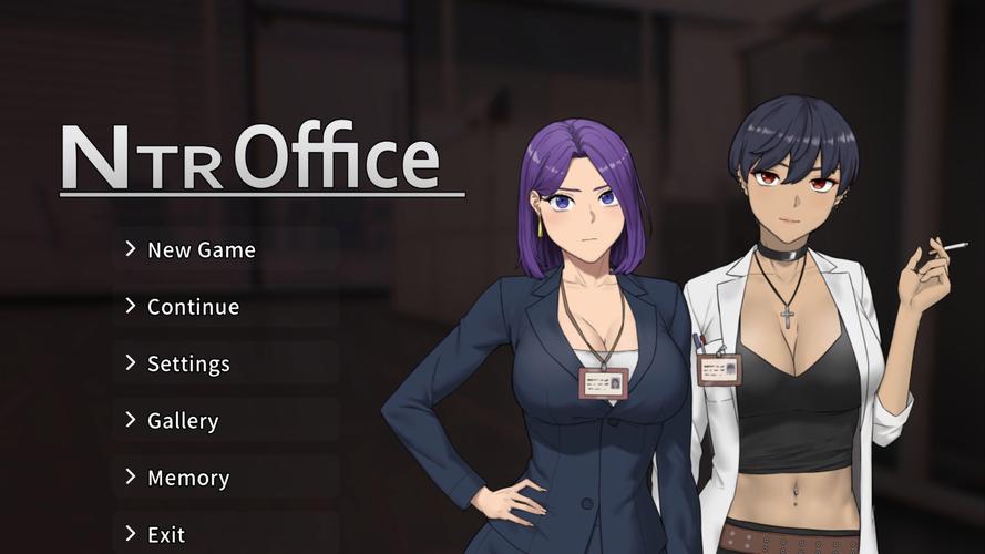 NTR办公室V20250226B游戏攻略