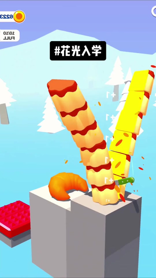 SOA续集游戏攻略怎么玩?新手入门看这篇就够了!