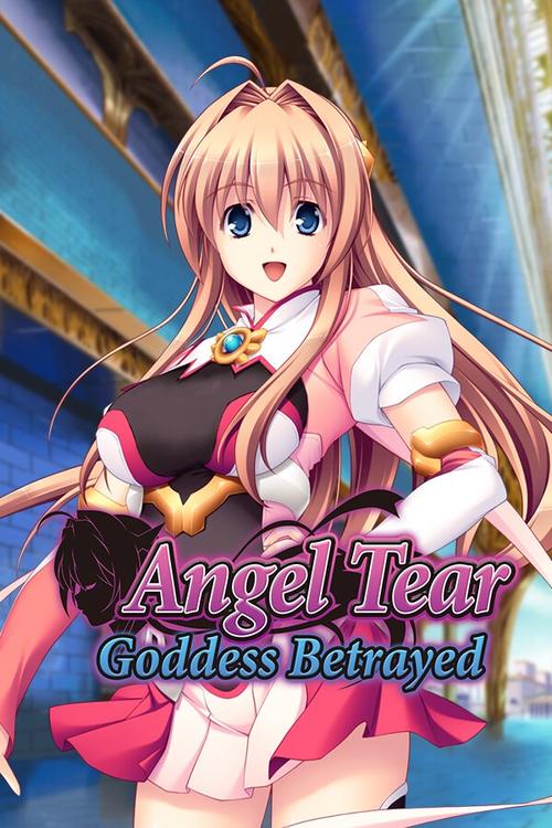 圣天之泪绅士游戏有哪些看点？深度解析游戏特色与魅力！