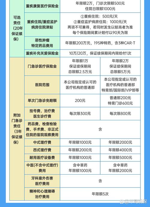 医德汉化版最新更新内容有哪些？详细盘点新功能亮点解析！