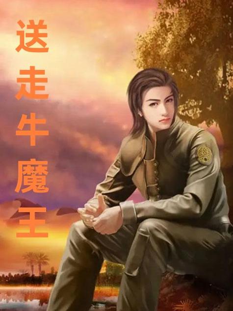 少年阿宾官网下载在哪?手把手教你免费获取资源!