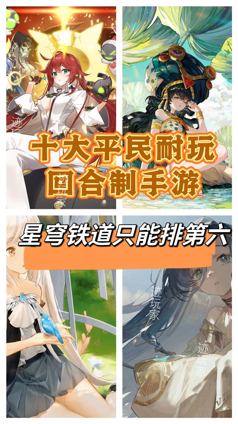 青龙剑姬传绅士游戏:轻松好玩回合制仙侠手游推荐