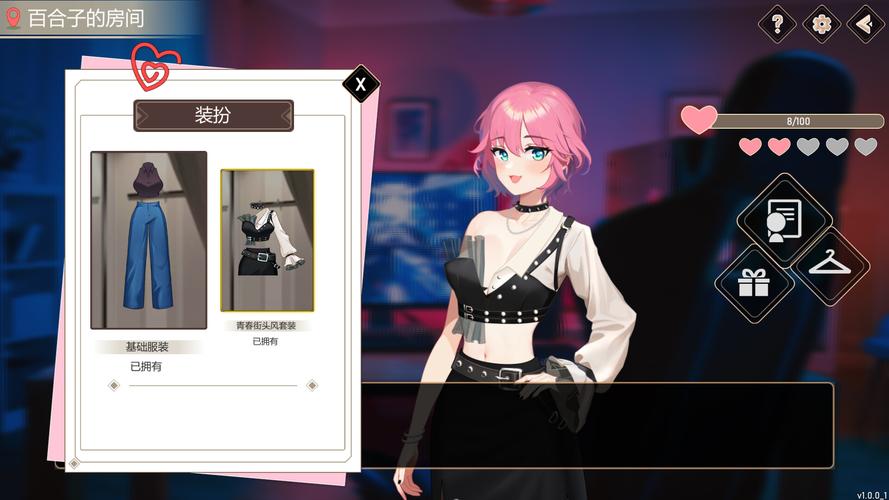 爱与生活:幸运老师游戏攻略怎么选角色?(最佳搭配策略揭秘)