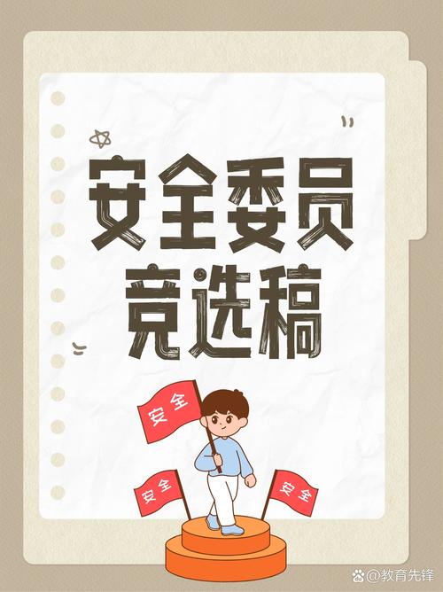 我很荣幸如何下载安全？(避免陷阱正确操作法)