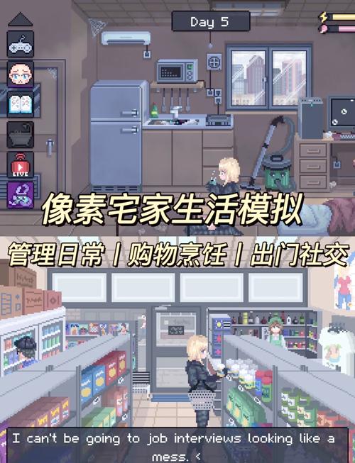 瑟瑟谷物语游戏介绍值得一试吗？（玩家真实体验评测）