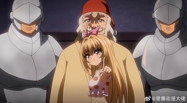 勇者姬官网有什么内容?揭秘三大必看功能特点!