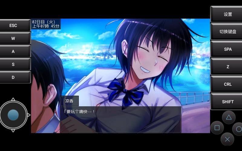 夏色泡影前作游戏攻略哪里找?推荐3个可靠资源站!