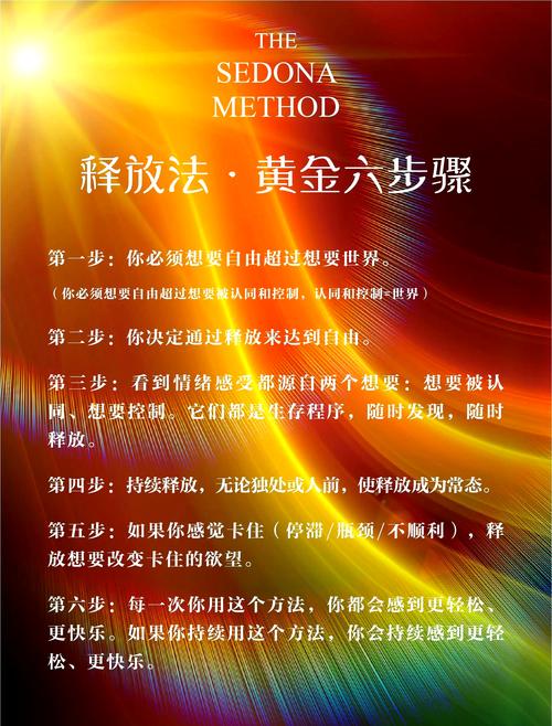 如何快速获取圣奴隶学园1下载地址？高效技巧一步到位！