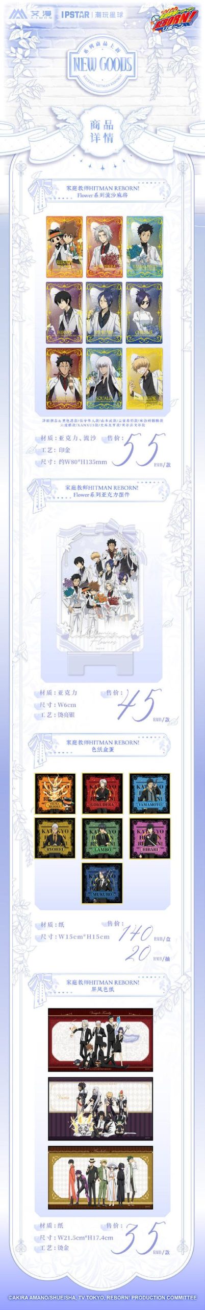 家庭教师2更新地址安全可靠？避坑指南避开虚假网站