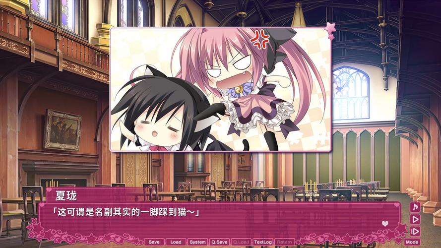 甜心魔术师绅士游戏怎么玩(新手必学魔术通关技巧分享)