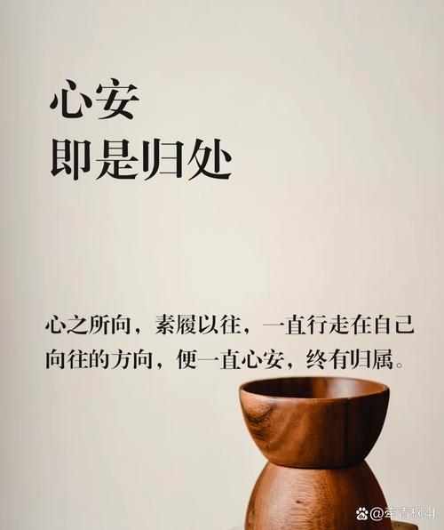 想用脚下的正常生活安卓版?最新下载链接看这篇指南!