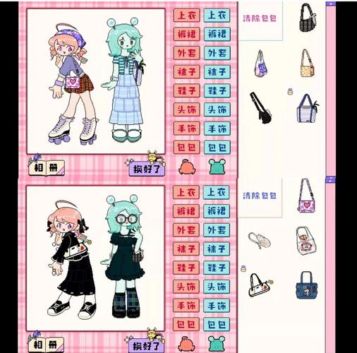 热辣可爱制服游戏攻略怎么玩?这5招新手必学轻松通关!