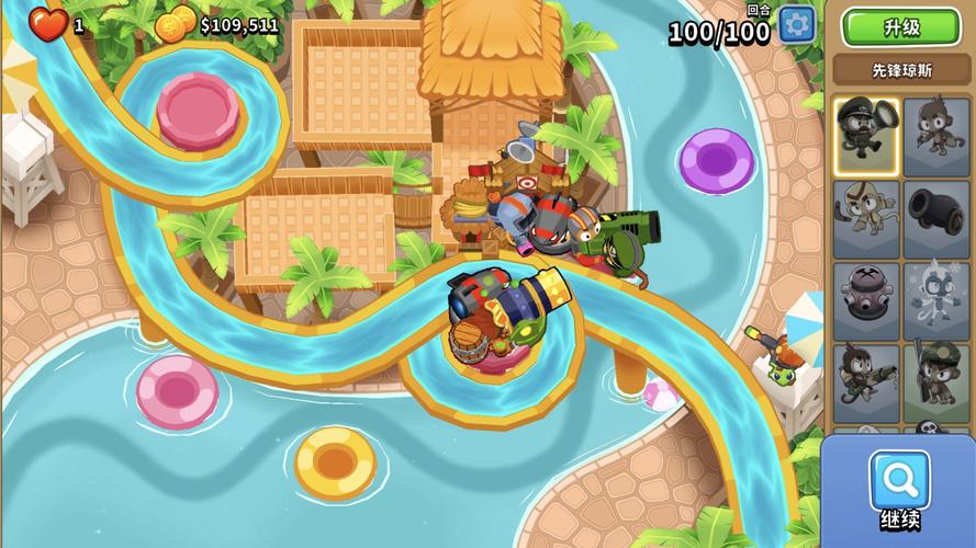 水上世界安卓汉化怎么下载?三步快速获取安卓版中文游戏