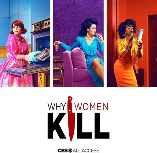 致命女人完结版最新资源怎么找？高清在线观看方法！