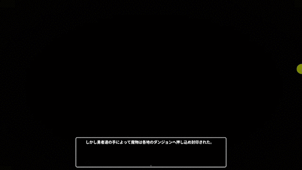 封印洞窟官方网站攻略(通关技巧与道具分享)