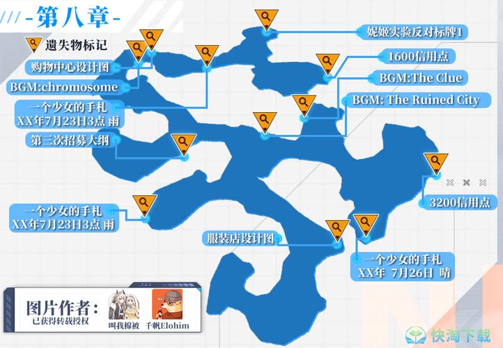 退魔女神在哪下载详细步骤?(新手必看操作指南分享)