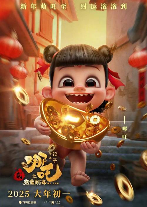 世界之卵最新版本送福利吗？道具礼包领取攻略大全！