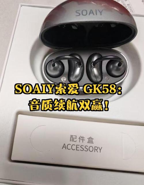 SOAV65版本大全下载链接?权威渠道免费安全获取!